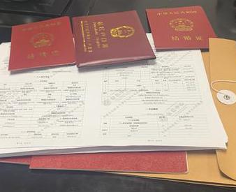 道县银行如何判断你的征信并决定是否批贷款?